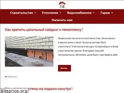 Sites similar to kursksauna.com