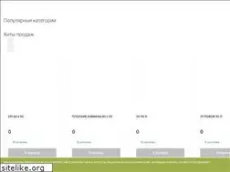 Sites similar to kurskteplo.ru