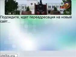 Sites similar to kursktgt.narod.ru