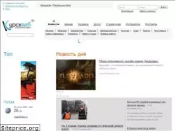 Sites similar to kurskweb.ru