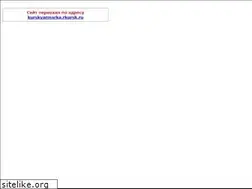 Sites similar to kurskyarmarka.ru