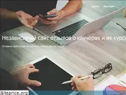 Sites similar to kursotzyvy.com