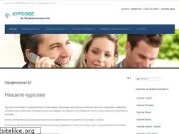 Sites similar to kursove.info
