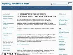 Sites similar to kursoved.com