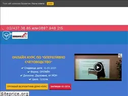 Sites similar to kursoveposchetovodstvo.com