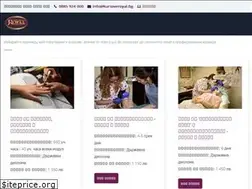 Sites similar to kursoveroyal.bg