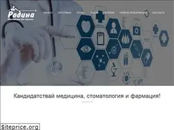 Sites similar to kursovete.eu