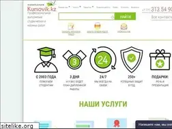 Sites similar to kursovik.kz