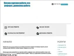 Sites similar to kursovireferati.com