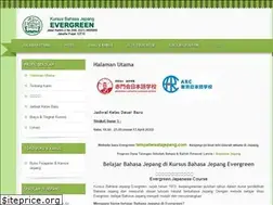 Sites similar to kursus-jepang-evergreen.com