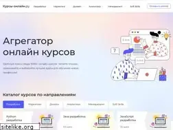 Sites similar to kursy-online.ru