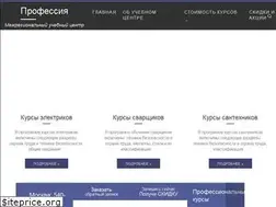 Sites similar to kursy-rabota.ru
