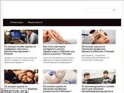 Sites similar to kursy-ru.ru