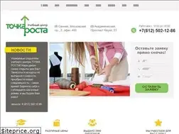 Sites similar to kursy-spb.com