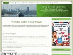 Sites similar to kursy-volgograd.ru