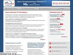 Sites similar to kursy.spb.ru