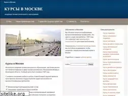 Sites similar to kursymoskva.ru