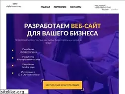 Sites similar to kurtev.pro