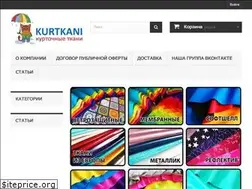 Sites similar to kurtkani.ru