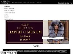 Sites similar to kurtki-i-parki.ru