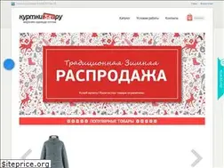 Sites similar to kurtki54.ru