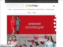 Sites similar to kurtki7km.com