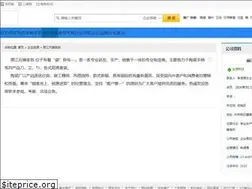 Sites similar to kurtsp.com