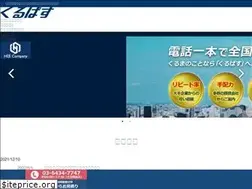 Sites similar to kuru-bus.com