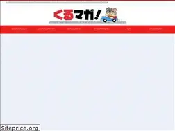 Sites similar to kuru-maga.com