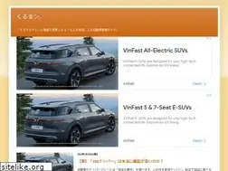 Sites similar to kuru-man.blogspot.com
