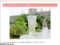 Sites similar to kurucore.jp