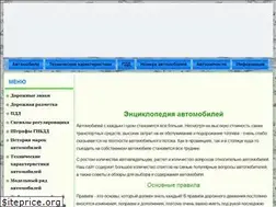 Sites similar to kuruh.ru