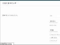 Sites similar to kuruibana.com