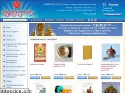 Sites similar to kurukullashop.ru