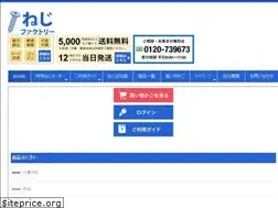 Sites similar to kurukuruwave.co.jp