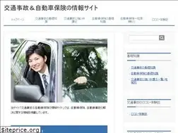 Sites similar to kuruma-anzen.com