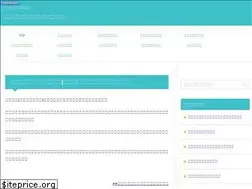 Sites similar to kuruma-assessment.com