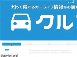 Sites similar to kuruma-byebye.com