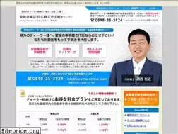 Sites similar to kuruma-ehime.com