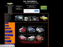 Sites similar to kuruma-field.com
