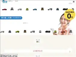 Sites similar to kuruma-furima.jp