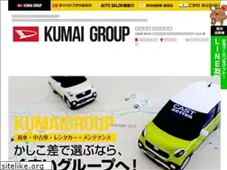Sites similar to kuruma-kinokawa.jp