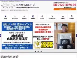 Sites similar to kuruma-ks.com