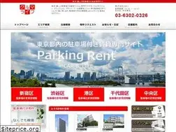 Sites similar to kuruma-life.jp