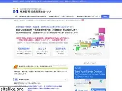 Sites similar to kuruma-map.com