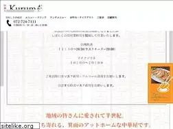 Sites similar to kuruma-minoo.com