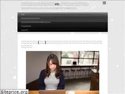 Sites similar to kuruma-r-kuru.com