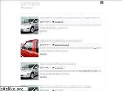 Sites similar to kuruma-satei55.com