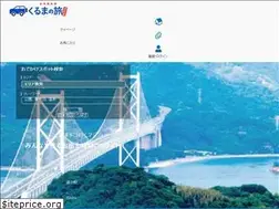 Sites similar to kuruma-tabinavi.com