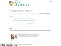 Sites similar to kuruma-trend.com